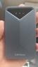 聯(lián)想隨身wifi6支持5G/4G設備2026款移動(dòng)雙網(wǎng)路由器免插卡無(wú)線(xiàn)全國通用無(wú)限流量網(wǎng)絡(luò )筆記本電腦便攜隨行 曬單實(shí)拍圖