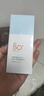 美康粉黛美白水感防曬精華乳50g 防曬 保濕 防曬精華乳50g 曬單實(shí)拍圖