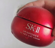 SK-II大紅瓶面霜50g輕盈sk2水乳化妝品全套護膚品套裝乳液生日禮物女 曬單實(shí)拍圖