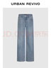 UR2026春季新款女裝氣質(zhì)水洗直筒棉質(zhì)超長(cháng)牛仔長(cháng)褲UWM860023 曬單實(shí)拍圖