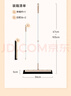 美麗雅魔術(shù)掃把刮水器掃地板拖把家用衛生間浴室擦玻璃不粘頭發(fā)單個(gè)掃帚 曬單實(shí)拍圖