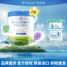 貝拉米（Bellamy's）白金版 1段 新生兒 嬰兒奶粉800g 有機A2蛋白 0~6月  藻油DHA 曬單實(shí)拍圖