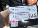 紐曼（Newsmy） 【3C認證】汽車(chē)應急啟動(dòng)電源搭電寶汽車(chē)專(zhuān)用12V電瓶緊急強啟摩托車(chē)S400打火救援搭電神器戶(hù)外電源 曬單實(shí)拍圖