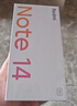 小米REDMI Note14 金剛品質(zhì) 5110mAh大電量 大光圈超感相機 8GB+128GB星輝白 紅米5G手機 國家補貼 曬單實(shí)拍圖