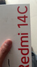 小米（MI）Redmi 14C 8+256 冰川銀 6.88英寸護眼大屏 120Hz高刷 150%大揚聲器【贈話(huà)費券】國家補貼 曬單實(shí)拍圖