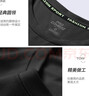 艾倫伯頓速干衣女跑步運動(dòng)寬松顯瘦健身瑜伽服上衣登山大碼長(cháng)袖t恤訓春季 活力黑【寬松 顯瘦 速干】 S 【100-125斤】 曬單實(shí)拍圖