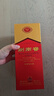劍南春水晶劍 52度 558ml 單瓶裝 濃香型白酒 加量不加價(jià) 曬單實(shí)拍圖