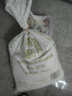 五得利面粉八星雪花小麥粉20斤  高端家庭多用途 曬單實(shí)拍圖