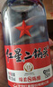 紅星二鍋頭 藍瓶綿柔8陳釀 清香型白酒 53度 750ml*6瓶 整箱裝口糧酒 曬單實(shí)拍圖