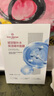 1號會(huì )員店（One's Member）玻尿酸補水面膜補水 保濕舒緩 1盒5片 百萬(wàn)銷(xiāo)量 曬單實(shí)拍圖