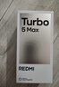 小米（MI）REDMI Turbo 5 Max 天璣9500s 9000mAh大電池 1.5K陽(yáng)光屏 12+256 海風(fēng)藍 小米紅米5G手機 曬單實(shí)拍圖