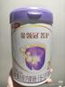 伊利金領(lǐng)冠菁護A2β-酪蛋白高量乳鐵蛋白幼兒配方奶粉3段(1-3歲)800g 曬單實(shí)拍圖