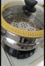 蘇泊爾（SUPOR）電蒸鍋多功能電煮鍋家用電熱鍋電蒸籠電炒鍋15L大容量蒸菜神器2200W大功率 15L ZN32YK12 曬單實(shí)拍圖