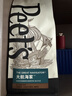 皮爺咖啡皮爺peets 大航海家咖啡豆新鮮烘焙中度烘焙黑咖啡250g【新包裝】 曬單實(shí)拍圖