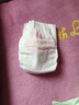 好奇（Huggies）鉑金裝小桃褲紙尿褲NB84片(5kg以下)尿不濕【透爽散熱】 曬單實(shí)拍圖