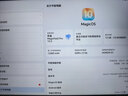 榮耀MagicPad3 Pro 13.3英寸平板電腦【國家補貼】 第五代驍龍8至尊版芯片 高刷護眼屏 月影白12+256GB 曬單實(shí)拍圖