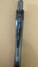 派通（Pentel ）【熱門(mén)商品】BLN105按動(dòng)黑色中性筆高顏值0.5mm簽字筆商務(wù)學(xué)生速干水筆水性筆文具 黑桿黑芯單支裝 曬單實(shí)拍圖