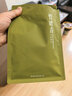竹葉青綠茶品味 峨眉山2026春茶特級100g 袋裝茶葉自己喝14004 曬單實(shí)拍圖