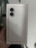 Apple/蘋(píng)果 iPhone 16（A3288）256GB 白色 支持移動(dòng)聯(lián)通電信5G 雙卡雙待手機 曬單實(shí)拍圖