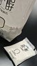 君樂(lè )寶簡(jiǎn)醇 0蔗糖 100g *20袋  低溫酸奶酸牛奶 源頭直發(fā) 包郵 曬單實(shí)拍圖