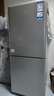 海爾（Haier）「一級能效風(fēng)冷無(wú)霜」165L兩門(mén)家用小戶(hù)型冰箱真省電黑金凈化灰色HC2-165WGHC2E9S9國家補貼 曬單實(shí)拍圖