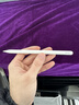 蘋(píng)果 Apple Pencil2代筆 原裝正品二手手寫(xiě)筆 一/二代筆iPad電容筆Pencil Pro/USB-C筆平板電腦觸控筆99新 蘋(píng)果Pencil2代筆+備用筆尖（99新） 贈專(zhuān)業(yè)學(xué)習繪畫(huà)軟件 曬單實(shí)拍圖