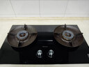 海信（Hisense）智魔方S2Ultra煙灶套裝AG膚感玻璃防干燒定時(shí)燃氣灶5.2KW 70%熱效雙眼灶臺A1Pro天然氣 天然氣 曬單實(shí)拍圖