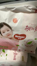 好奇（Huggies）鉑金裝小桃褲拉拉褲XL64片(12-17kg)加大號尿不濕【透爽散熱】 曬單實(shí)拍圖