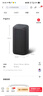 小米（MI）Xiaomi智能音箱Pro 超級小愛(ài)智能音箱 小米15Ultra&SU7Ultra發(fā)布會(huì ) 高保真藍牙音箱 曬單實(shí)拍圖