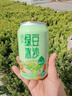 魏爾夫綠豆沙飲料綠豆湯綠豆水綠豆冰沙低糖夏季解暑整箱批發(fā)310ml*8罐 曬單實(shí)拍圖