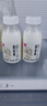 天友高山鮮4.0鮮牛奶238ml*2瓶組合裝4.0蛋白低溫鮮牛奶源頭直發(fā) 曬單實(shí)拍圖