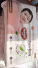 好奇（Huggies）鉑金裝小桃褲紙尿褲S96片(4-8kg)新生兒小號尿不濕【透爽散熱】 曬單實(shí)拍圖