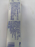 舒適達【專(zhuān)業(yè)修復牙本質(zhì)】抗敏感修護牙膏90g*1支NovaMin技術(shù)新升級包裝 曬單實(shí)拍圖