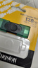 金士頓（Kingston）128GB Type-C USB3.2 雙接口U盤(pán) DTDEG2 大容量辦公車(chē)載優(yōu)盤(pán) 適用于安卓蘋(píng)果手機電腦 曬單實(shí)拍圖