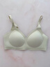 蕉內【趙露思同款】511S女士?jì)纫聼o(wú)痕小胸聚攏透氣無(wú)鋼圈文胸罩夏季 【趙露思同款 V領(lǐng)】蘆薈 M （70C/75A/75B) 曬單實(shí)拍圖