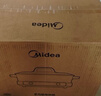 美的（Midea）電火鍋鴛鴦鍋烤肉鍋火鍋專(zhuān)用鍋0氟涂層超薄速沸電火鍋多功能鍋料理鍋分體式6.5L多用途鍋DLS3322R2 曬單實(shí)拍圖