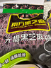 南方黑芝麻無(wú)糖黑芝麻糊1000g/袋 家庭早餐必備 【新老包裝隨機發(fā)貨】 曬單實(shí)拍圖