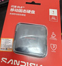 閃迪（SanDisk）ELE 1TB 移動(dòng)固態(tài)硬盤(pán)（PSSD）新元素 type-c接口 小巧便攜手機直連筆記本兩用外接 辦公存儲西數 曬單實(shí)拍圖
