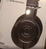 鐵三角（Audio-technica）ATH-M20x 入門(mén)級專(zhuān)業(yè)監聽(tīng)頭戴式耳機 曬單實(shí)拍圖