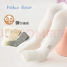 尼多熊兒童連褲襪秋冬女童打底褲襪透氣寶寶褲襪嬰兒長(cháng)筒襪秋冬 曬單實(shí)拍圖