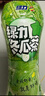 綠力 懷舊版冬瓜茶涼茶飲料 冬瓜汁果蔬汁臺灣風(fēng)味飲品整箱瓶裝 冬瓜茶/15瓶 曬單實(shí)拍圖