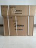 美的（Midea）2匹/3匹掛機空調 26年新品酷省電二代旋耀 全直流變頻大風(fēng)量快速冷暖 客廳家用商用餐館壁掛式空調 一級能效全域送風(fēng)【旋耀】 大2匹 曬單實(shí)拍圖