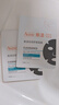 雅漾（Avene）【樊振東推薦】祛痘舒緩面膜15片 黑膜油敏肌0酸控油修護清潔男女 曬單實(shí)拍圖
