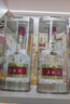 五糧液【品質(zhì)購酒周】翠屏春春釀系列500mL濃香型白酒 五糧液官方 52度 500mL 1瓶 曬單實(shí)拍圖