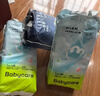 babycareAir pro紙尿褲夏季超薄透氣尿不濕寶寶尿片bbc嬰兒新生兒日用尿布 XL碼- 1包 36片 +紫蓋濕巾10抽 曬單實(shí)拍圖