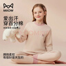貓人兒童內衣套裝純棉女童秋衣秋褲中大童半高領(lǐng)棉毛衫 米色 170  曬單實(shí)拍圖