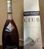人頭馬（Remy Martin）洋酒 CLUB優(yōu)質(zhì)香檳區干邑白蘭地 1500ml 新年送禮 曬單實(shí)拍圖