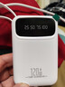 MIORWOOR【3C認證丨可上飛機】充電寶大容量20000毫安電池超薄小巧便攜自帶線(xiàn)三合一超級快充適用于小米 白色【旗艦版】3C認證丨自帶四線(xiàn)丨升級芯片 20000mAH 曬單實(shí)拍圖