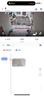 HIKVISION?？低晹z像頭4G終身免流量家用監控800萬(wàn)4K超清360度全景夜視無(wú)死角超遠錄音AI室外防水無(wú)線(xiàn)聯(lián)網(wǎng) 曬單實(shí)拍圖