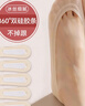 FitonTon6雙船襪女士隱形襪子夏季輕薄冰絲硅膠防滑不掉跟夏天透氣船襪 曬單實(shí)拍圖